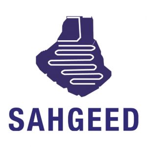 Sahgeed Logo Algeria